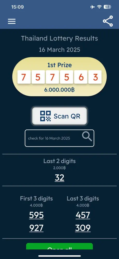 Thai National Lottery QR 2025 1