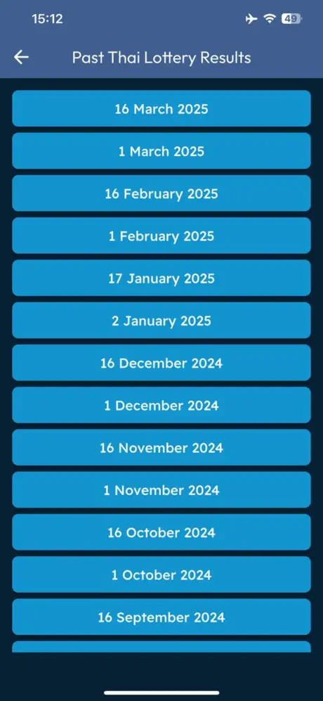 Thai National Lottery QR 2025 1