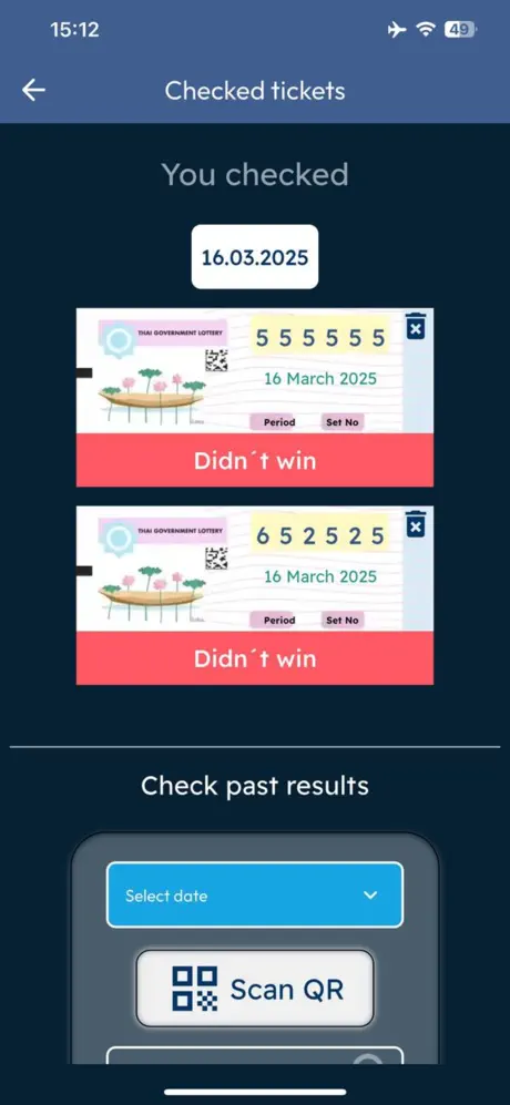 Thai National Lottery QR 2025 1
