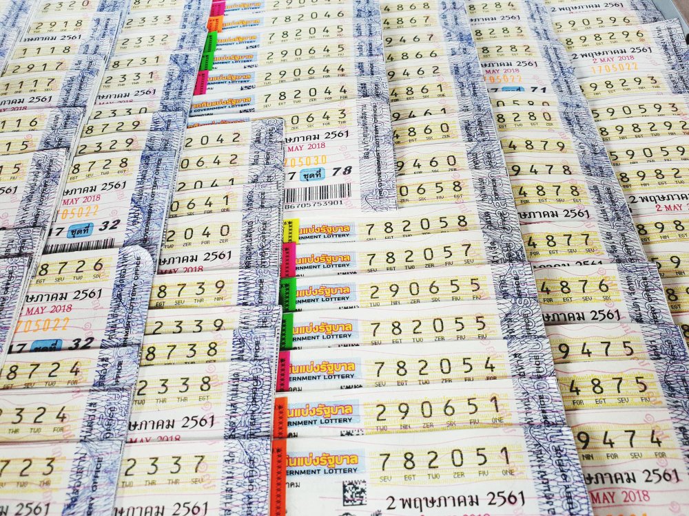 เลขเด็ดงวด  16  สิงหาคม 2568 มาแน่! วิเคราะห์สถิติหวยและเลขจากความฝันยอดนิยม